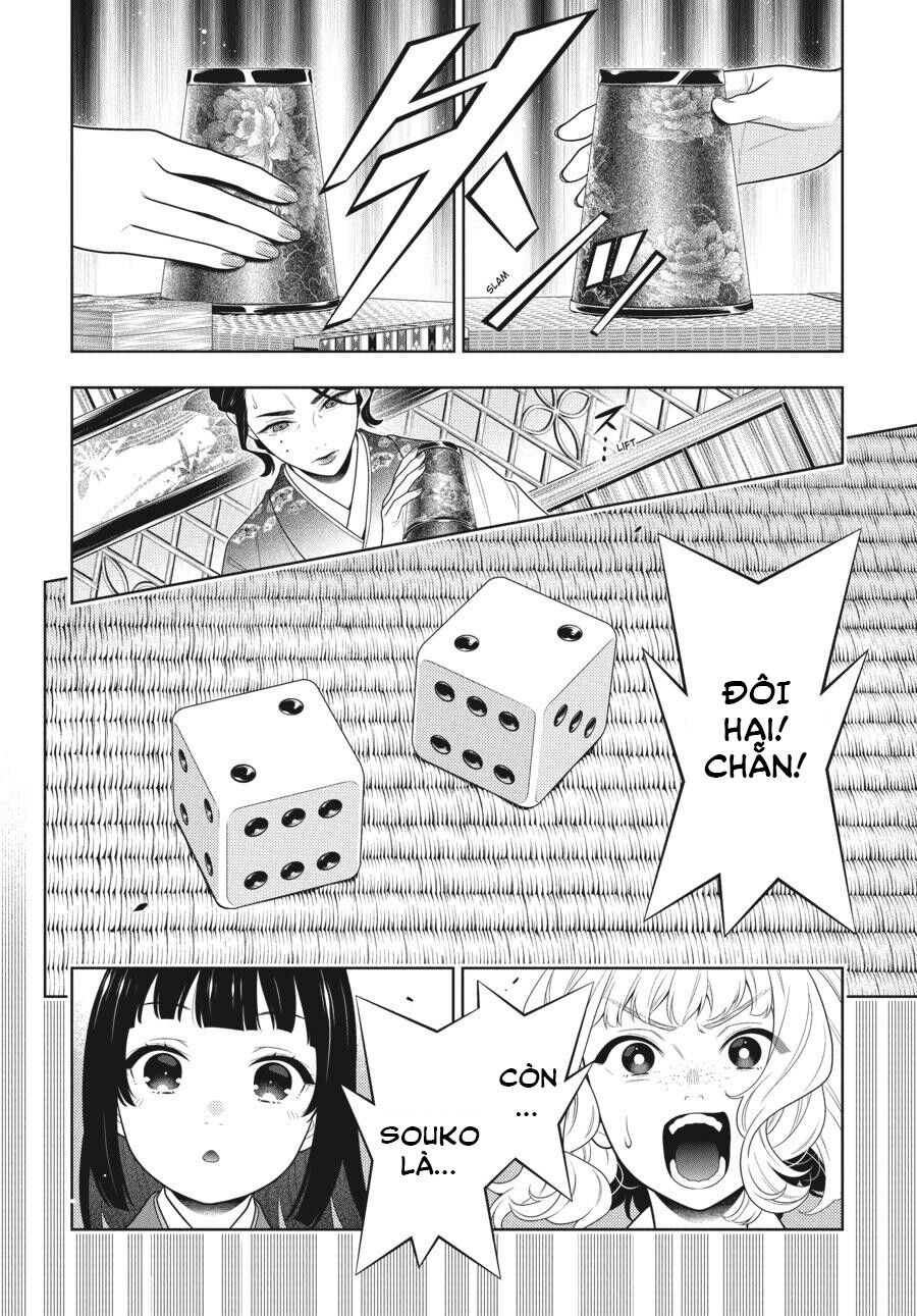 Kakegurui Chapter 101 - 14