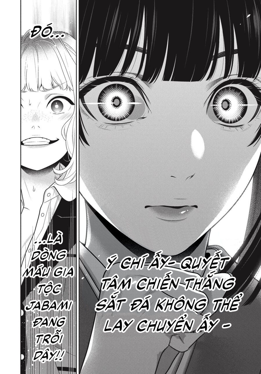 Kakegurui Chapter 101 - 8