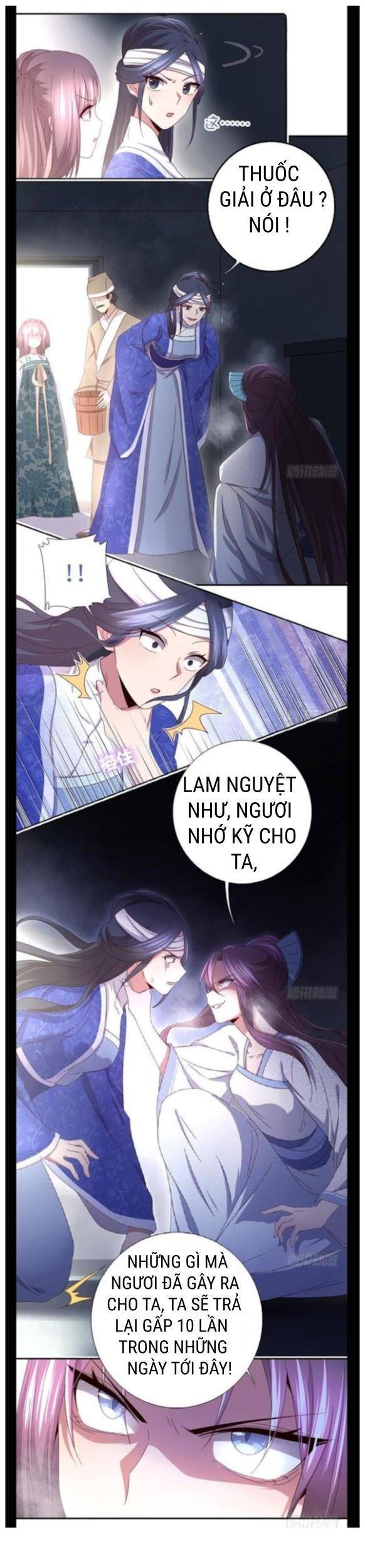 Thần Trù Cuồng Hậu Chapter 44 - 7