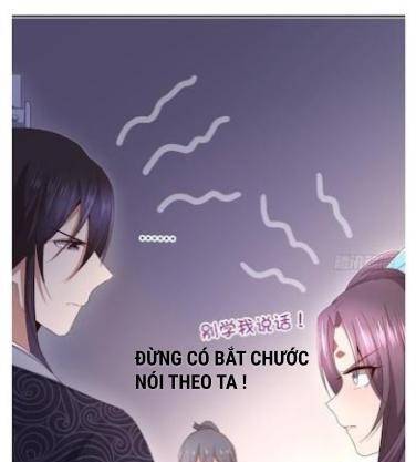 Thần Trù Cuồng Hậu Chapter 47.1 - 1