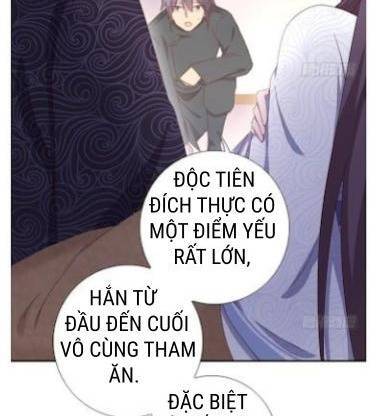 Thần Trù Cuồng Hậu Chapter 47.1 - 2