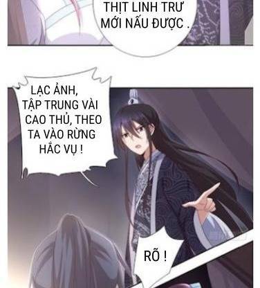 Thần Trù Cuồng Hậu Chapter 47.1 - 5