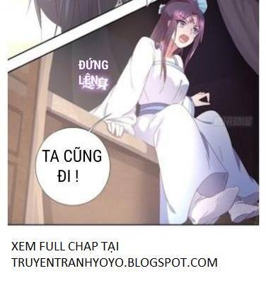 Thần Trù Cuồng Hậu Chapter 47.1 - 6