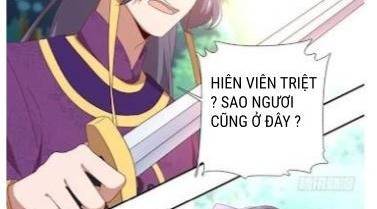 Thần Trù Cuồng Hậu Chapter 53.1 - 5