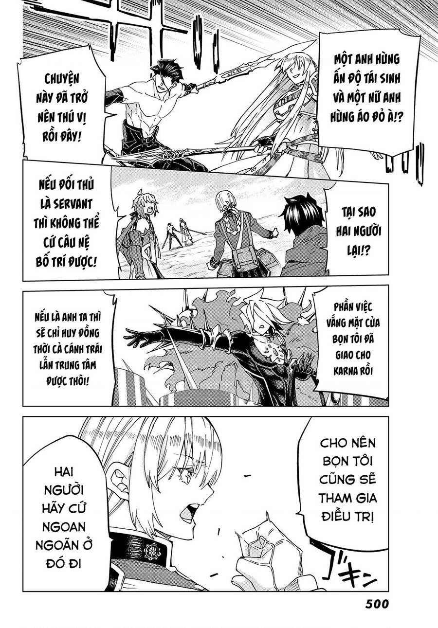 Fate/Grand Order - Turas Realta Chapter 50 - 20