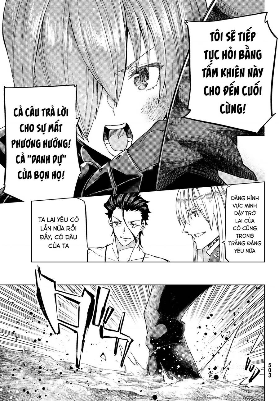 Fate/Grand Order - Turas Realta Chapter 50 - 23