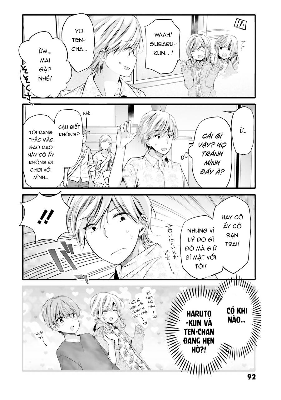 Uchi No Hentai Maid Ni Osowareteru Chapter 91 - 4