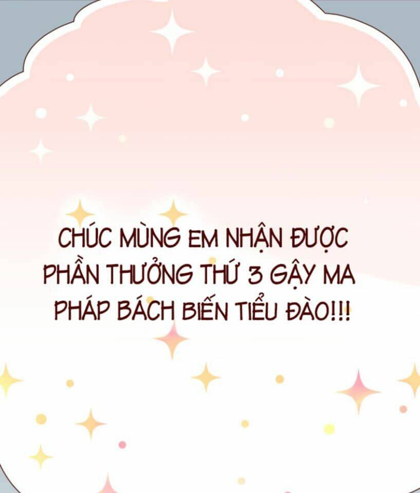 Yêu Đương Tư Hữu Vật Chapter 1 - 32