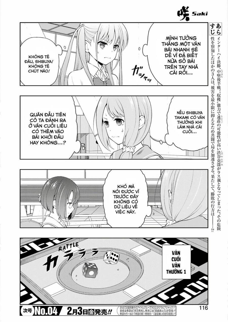 Saki Chapter 255 - 2