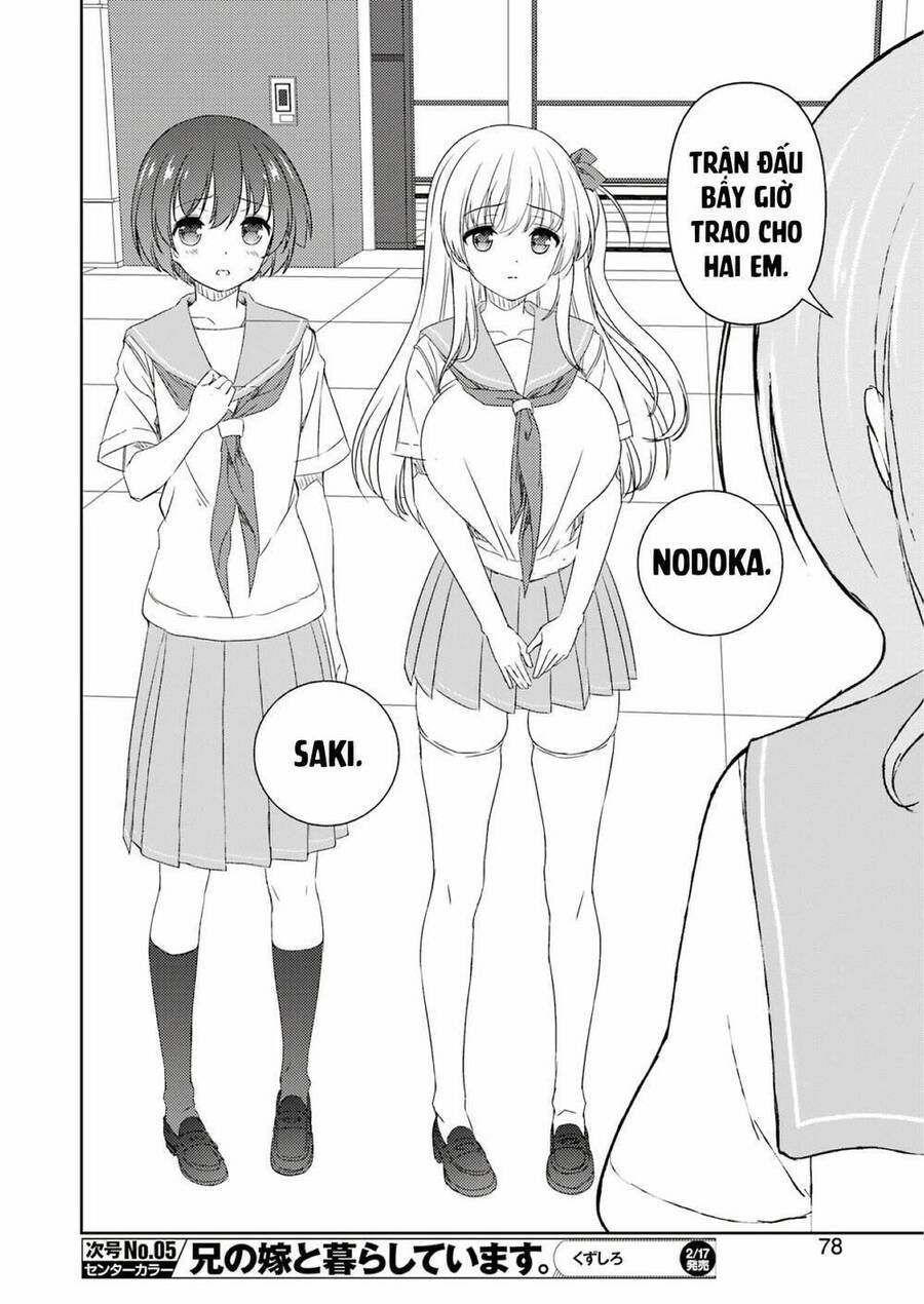 Saki Chapter 256 - 15