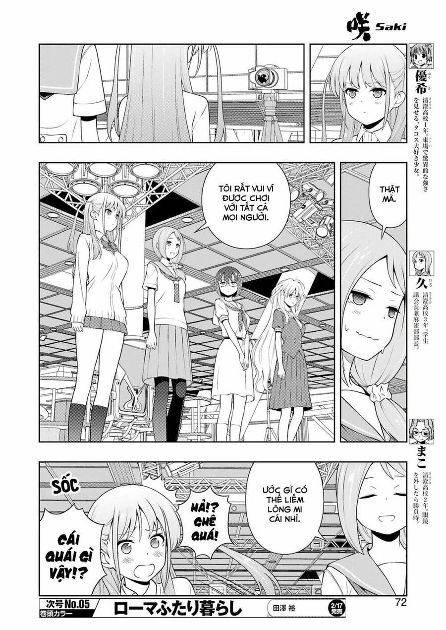 Saki Chapter 256 - 5