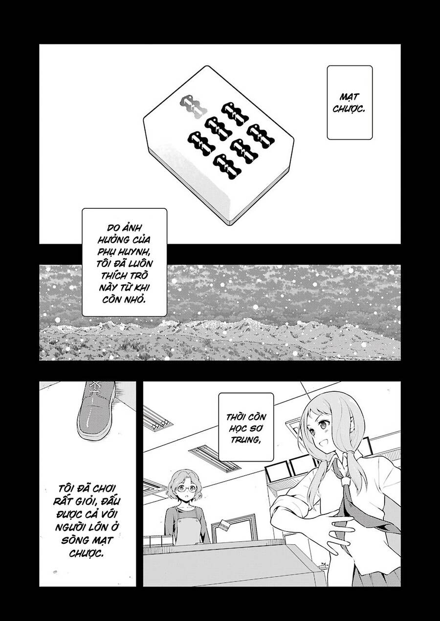 Saki Chapter 240 - 3