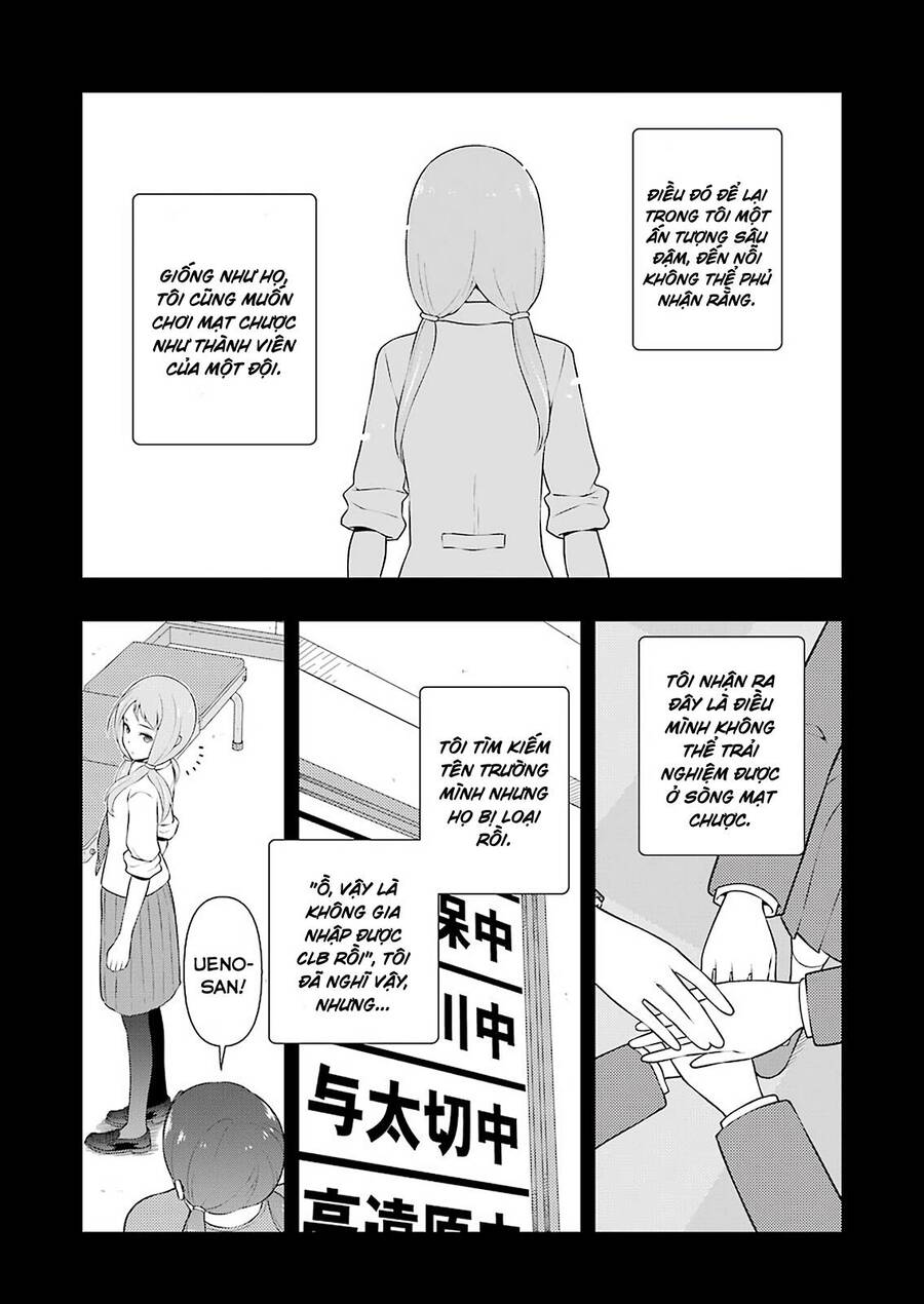 Saki Chapter 240 - 10