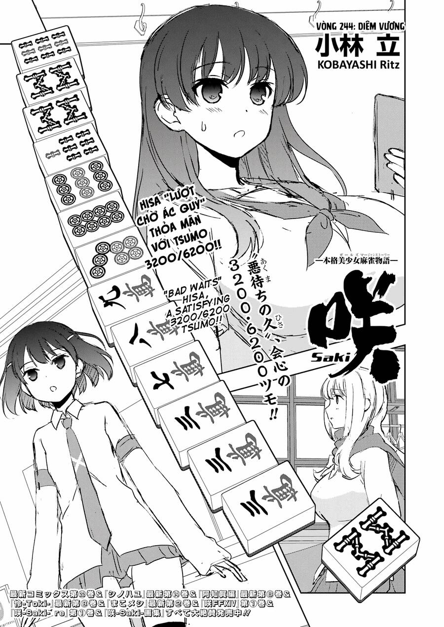 Saki Chapter 244 - 2