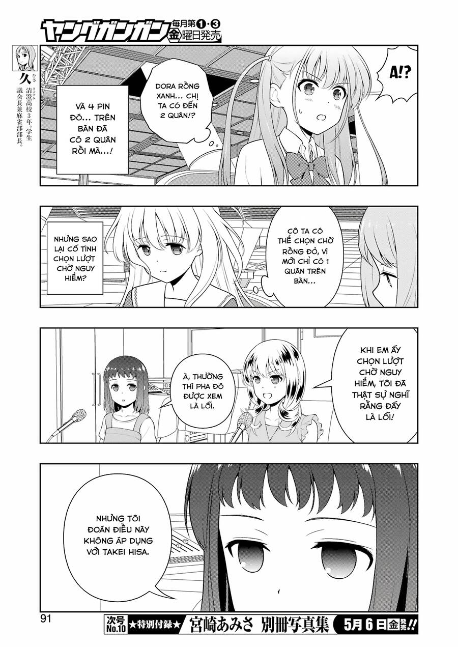 Saki Chapter 244 - 9