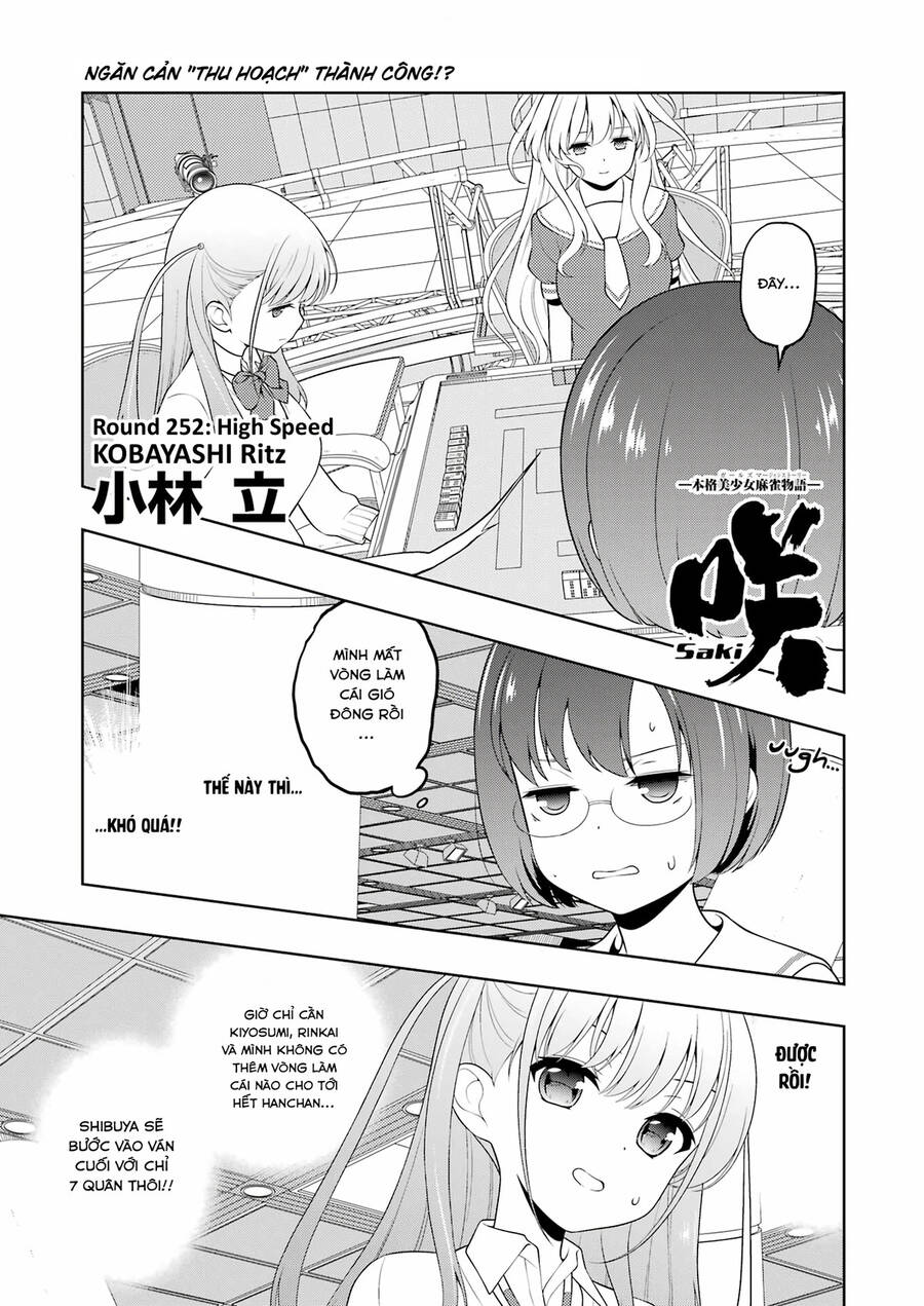 Saki Chapter 252 - 2