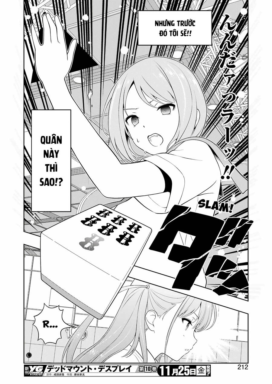 Saki Chapter 252 - 11