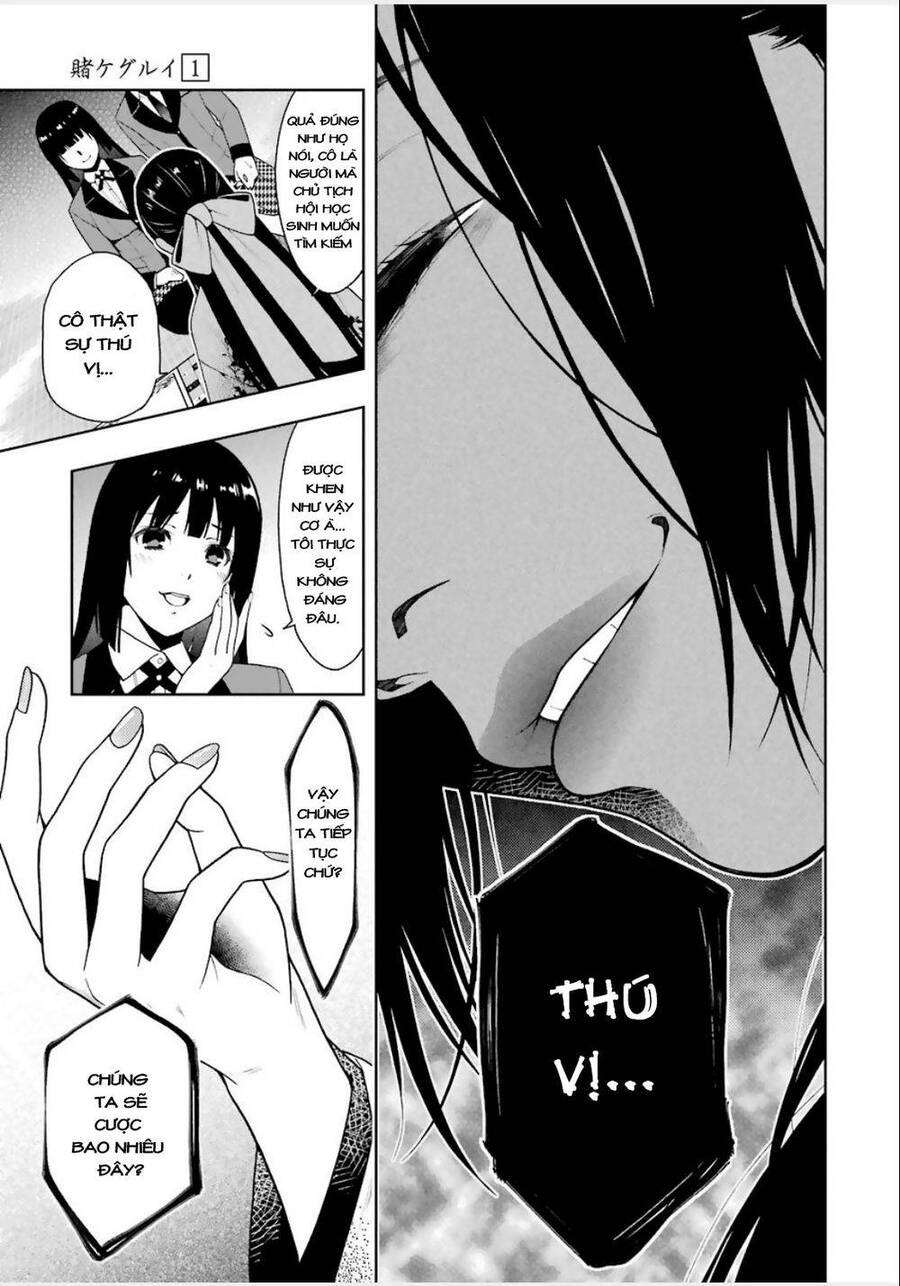 Kakegurui Yorozu Chapter 10 - 7