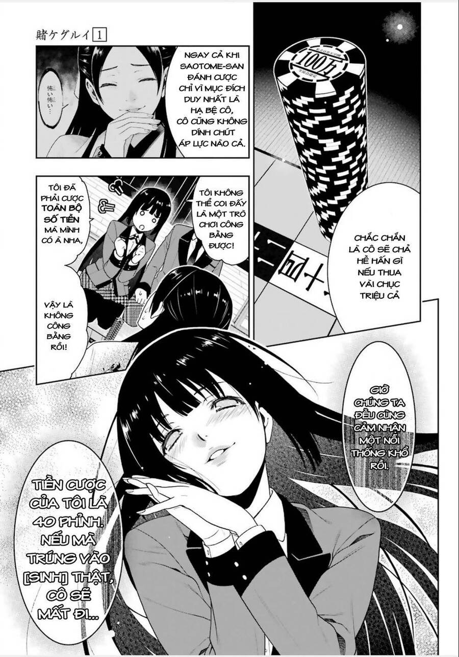 Kakegurui Yorozu Chapter 11 - 4