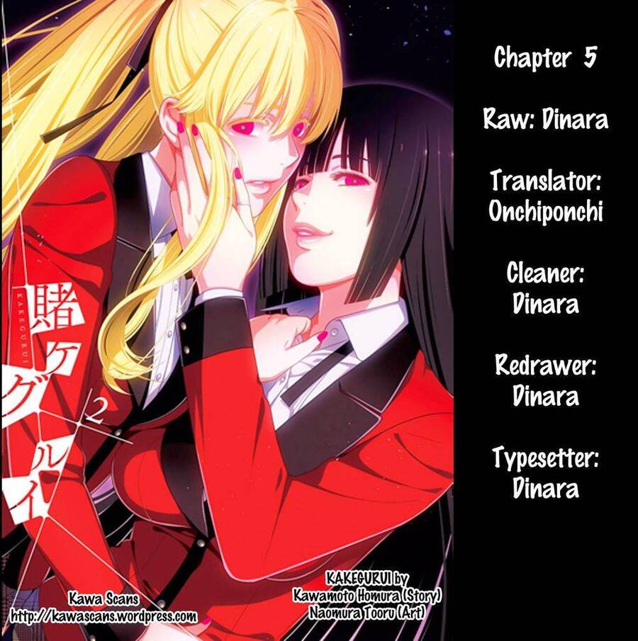 Kakegurui Yorozu Chapter 12 - 4