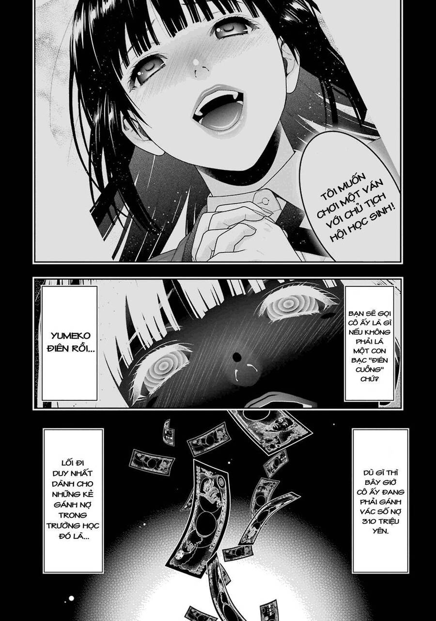 Kakegurui Yorozu Chapter 12 - 6