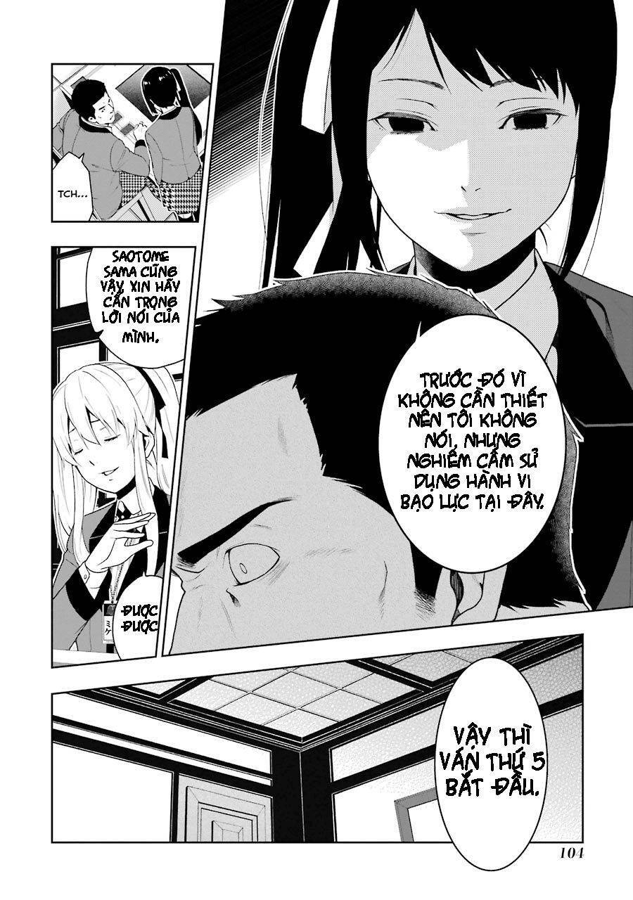 Kakegurui Yorozu Chapter 16 - 6