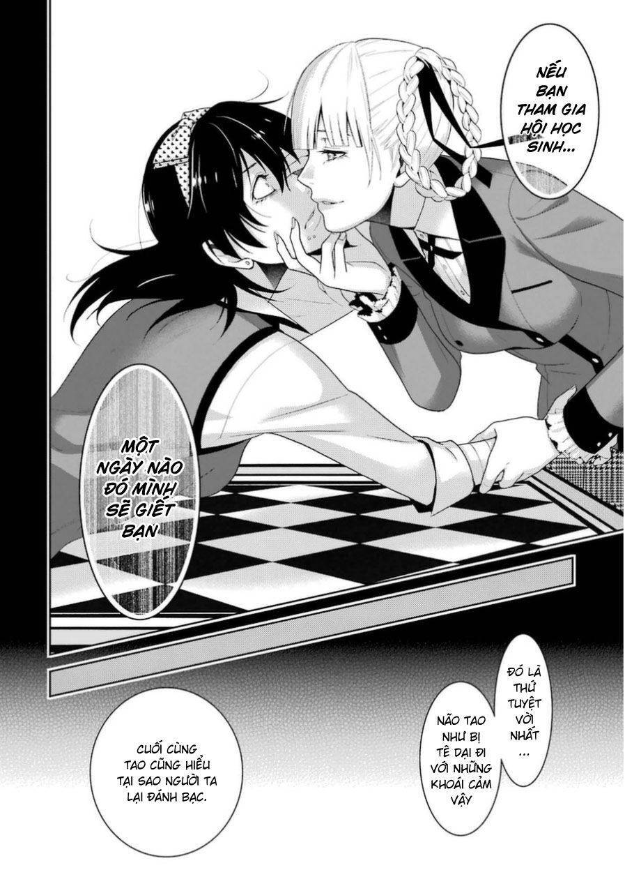 Kakegurui Yorozu Chapter 24.1 - 14