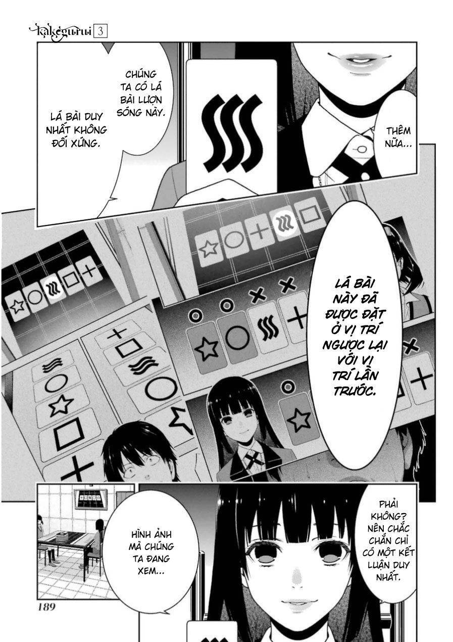 Kakegurui Yorozu Chapter 25 - 13