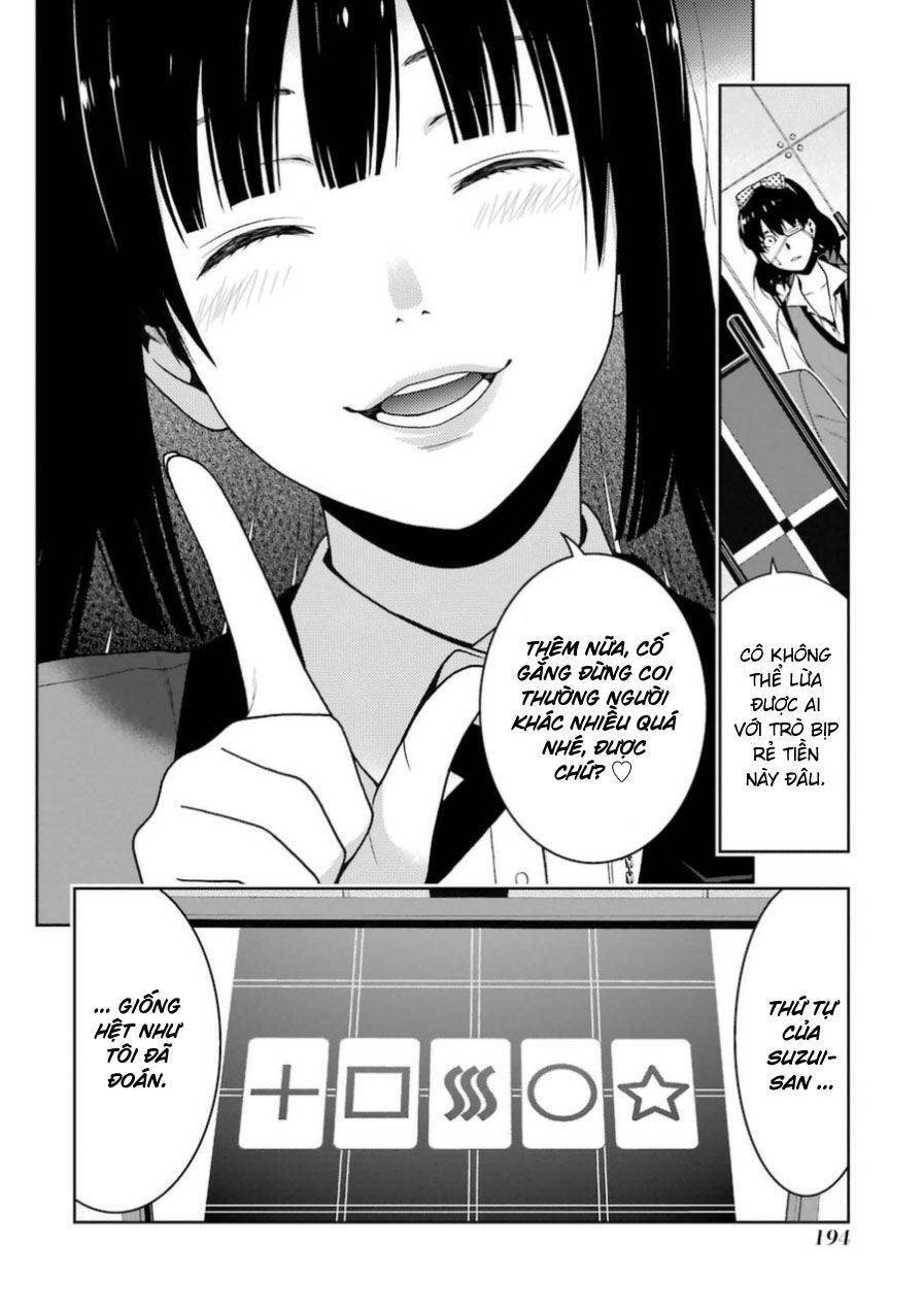 Kakegurui Yorozu Chapter 25 - 16