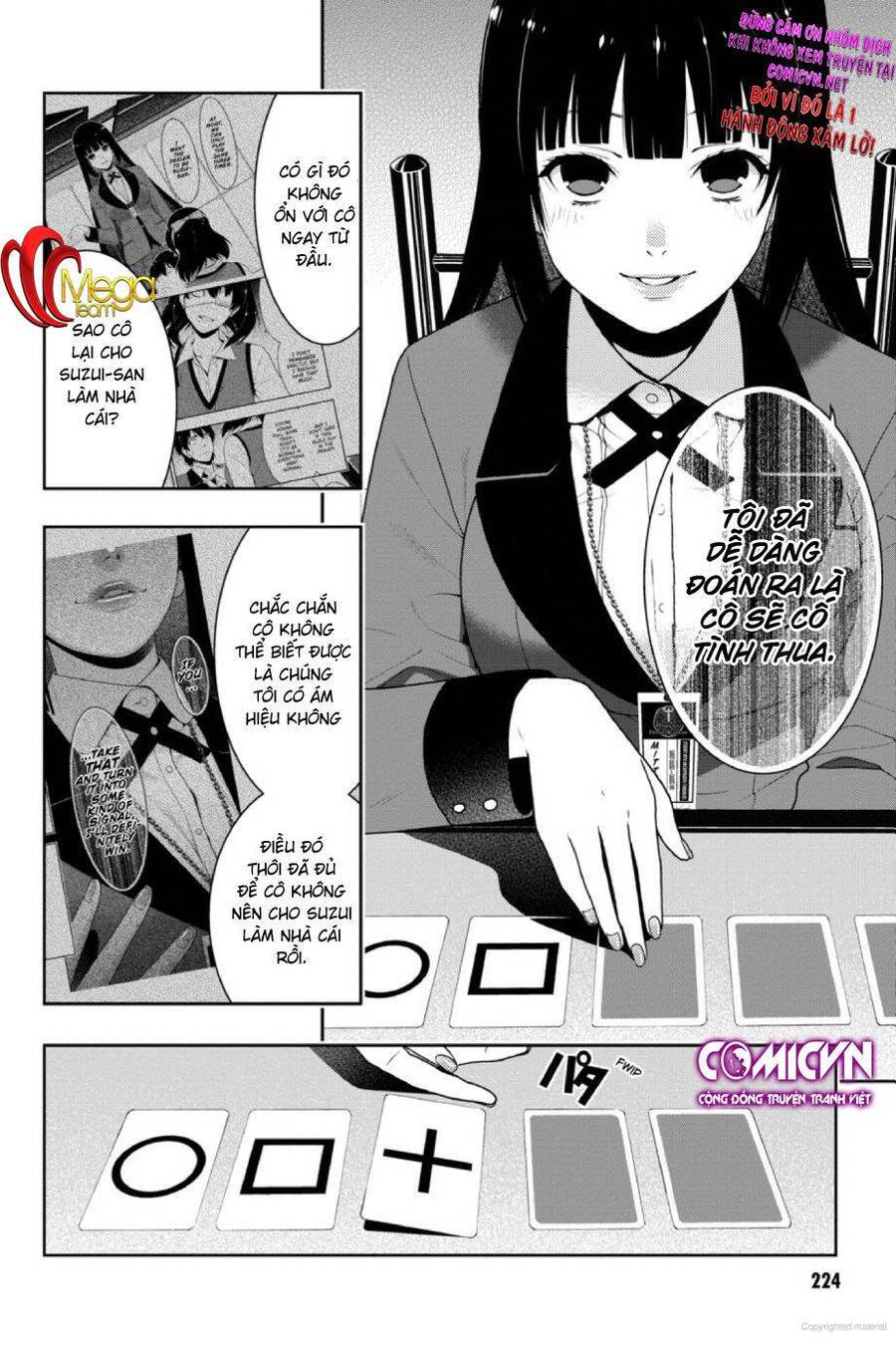 Kakegurui Yorozu Chapter 26.2 - 1