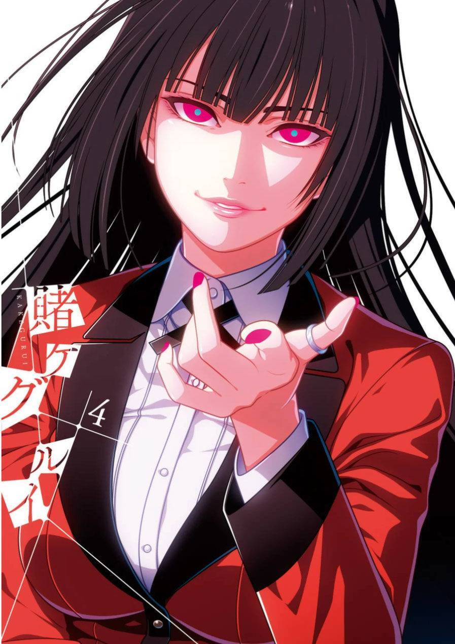 Kakegurui Yorozu Chapter 27 - 2