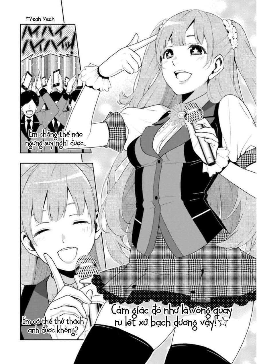 Kakegurui Yorozu Chapter 27 - 11