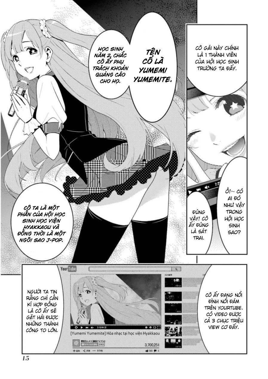 Kakegurui Yorozu Chapter 27 - 16