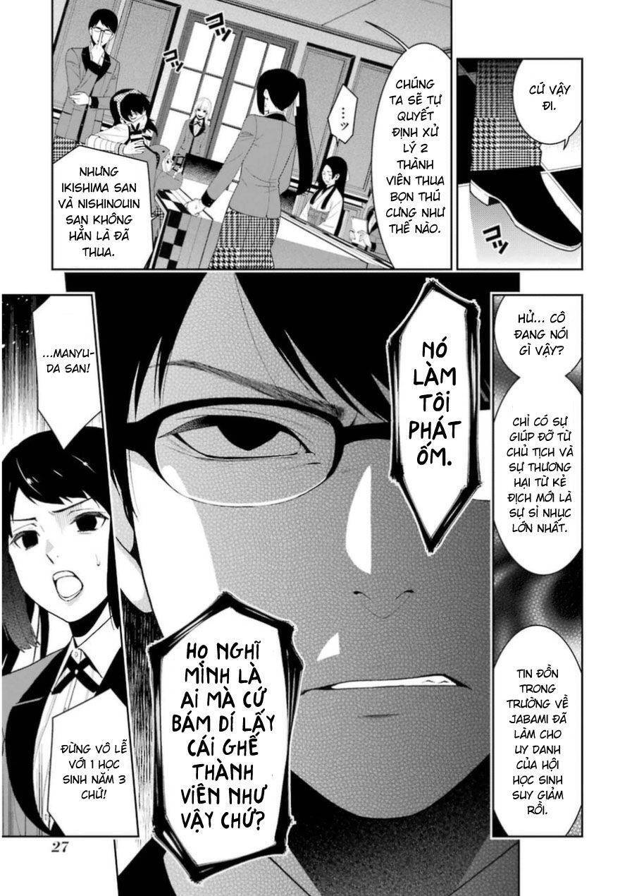 Kakegurui Yorozu Chapter 28.1 - 5