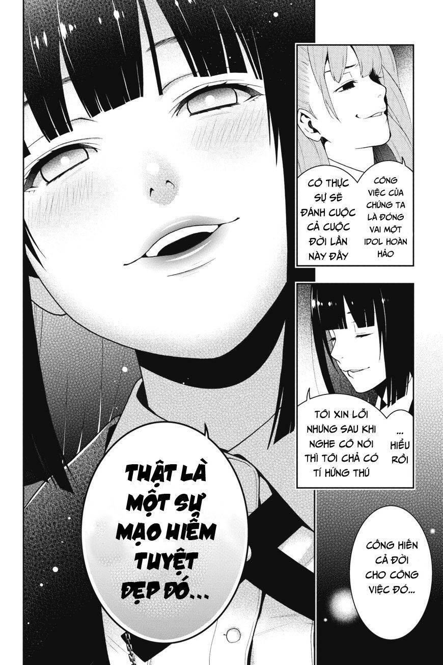 Kakegurui Yorozu Chapter 29.2 - 12