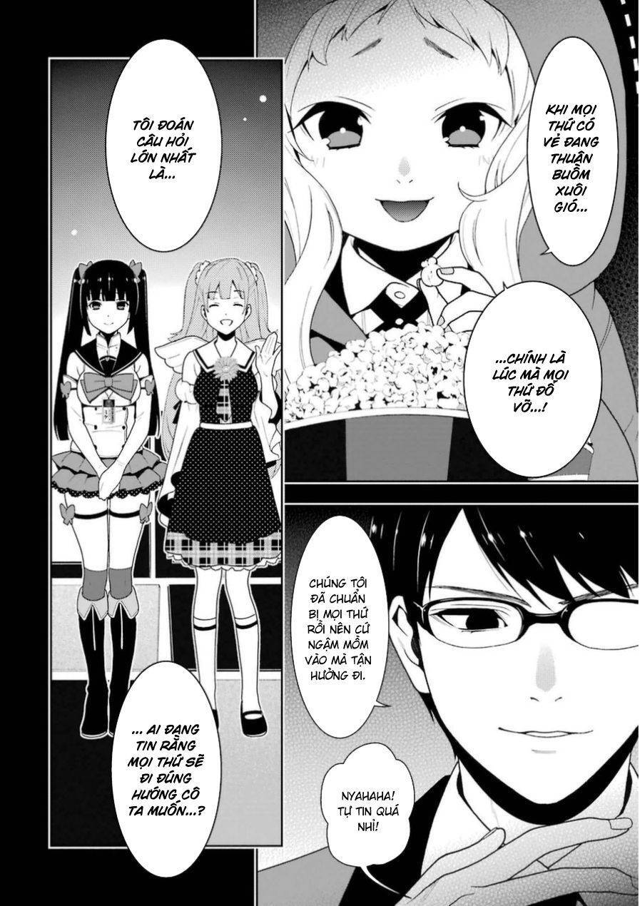 Kakegurui Yorozu Chapter 30.2 - 23