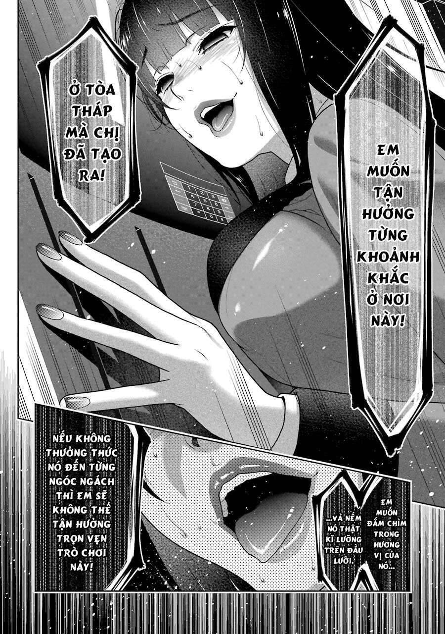 Kakegurui Yorozu Chapter 32 - 17