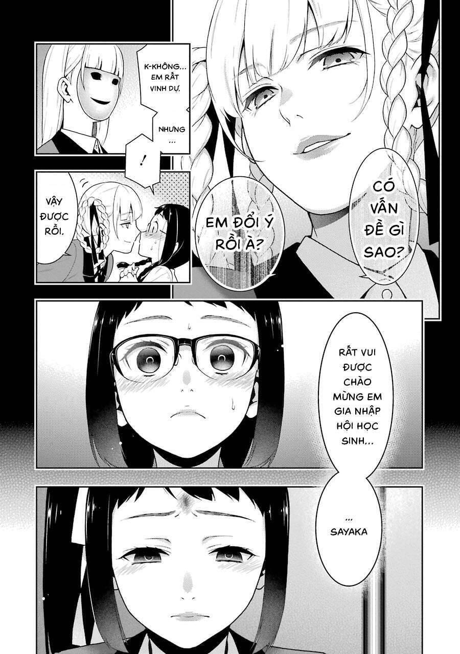 Kakegurui Yorozu Chapter 32 - 32