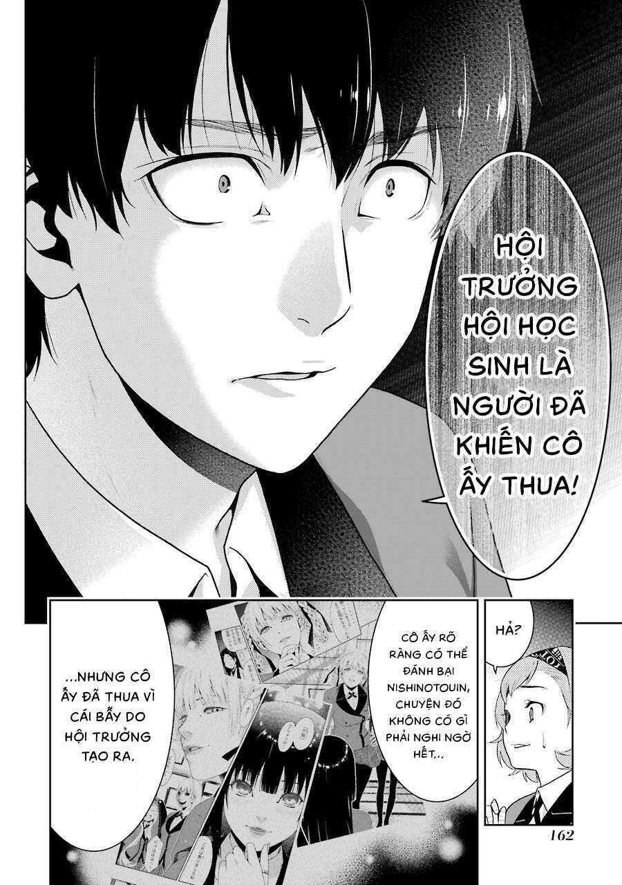 Kakegurui Yorozu Chapter 32 - 47