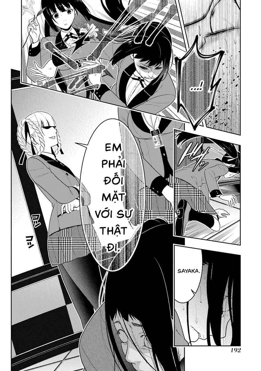 Kakegurui Yorozu Chapter 33 - 17