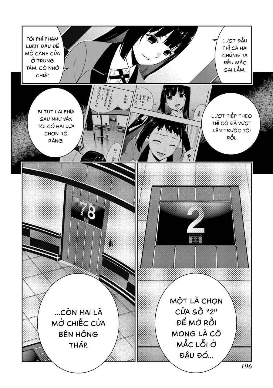 Kakegurui Yorozu Chapter 33 - 21