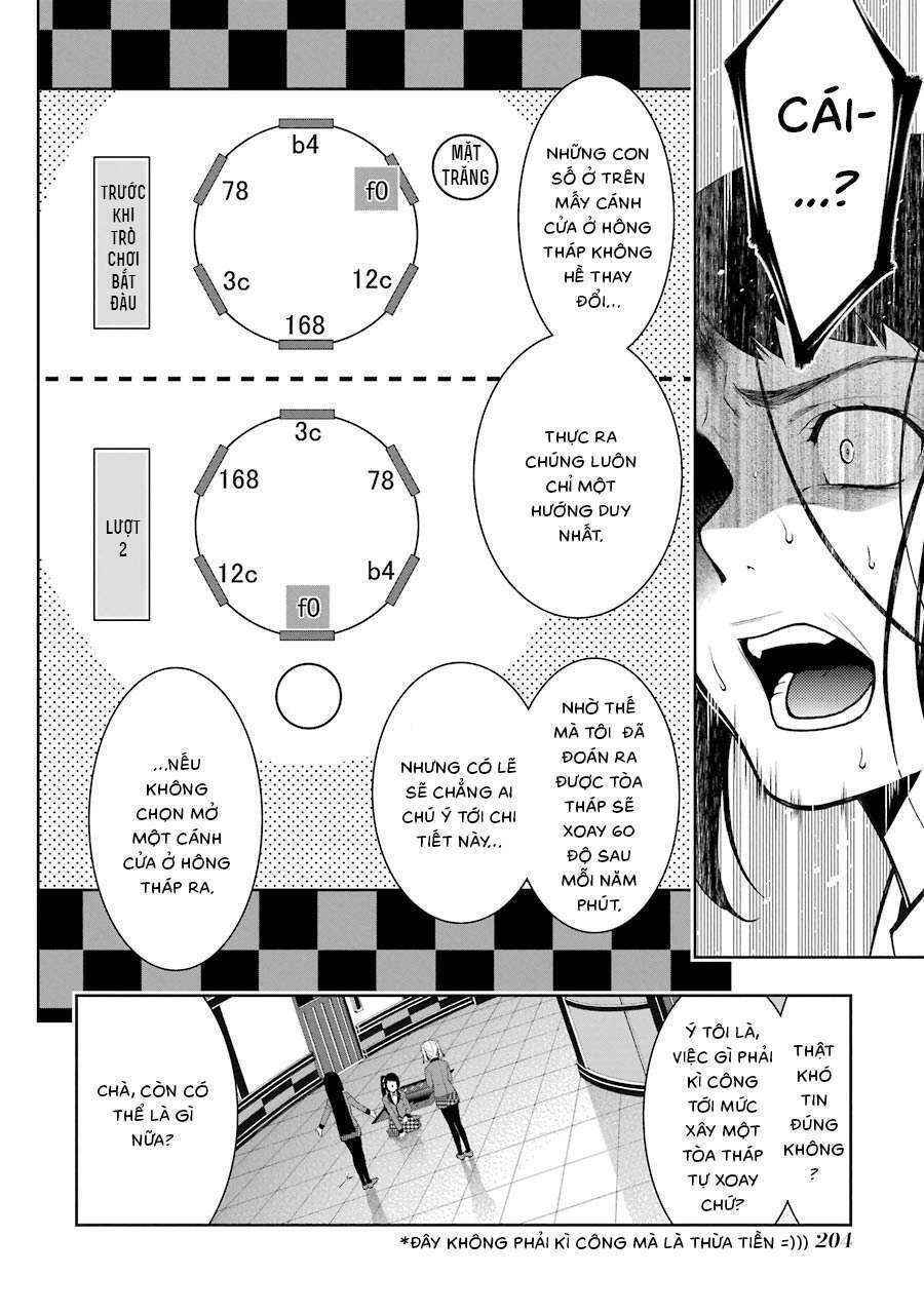 Kakegurui Yorozu Chapter 33 - 29