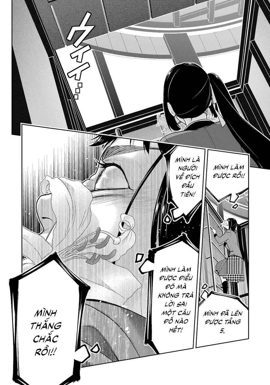 Kakegurui Yorozu Chapter 33 - 9