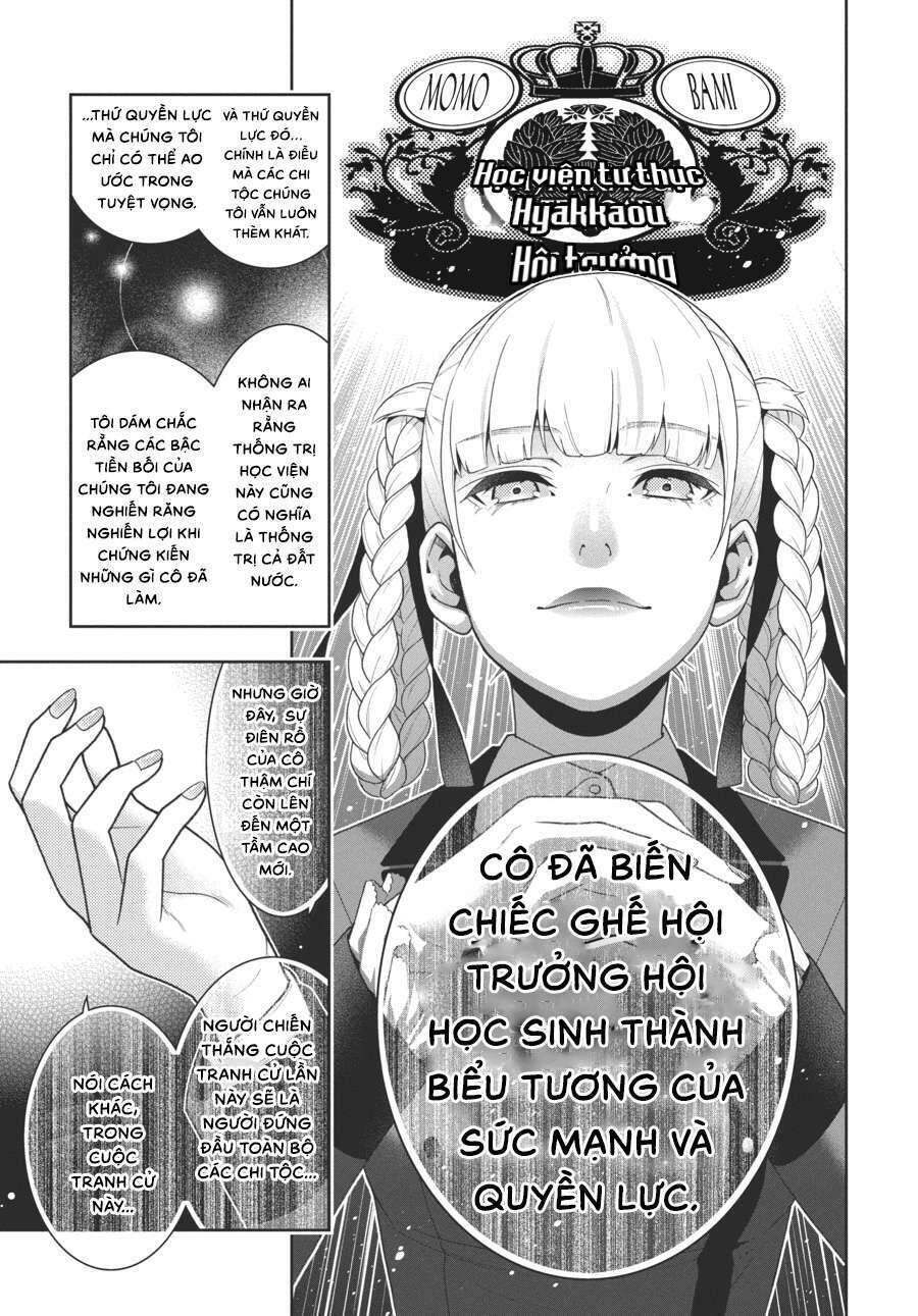 Kakegurui Yorozu Chapter 34 - 28