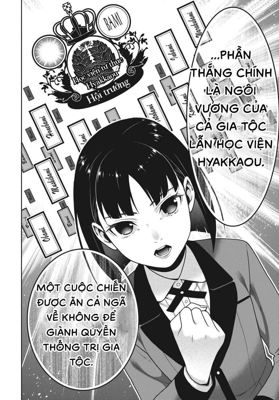 Kakegurui Yorozu Chapter 34 - 29