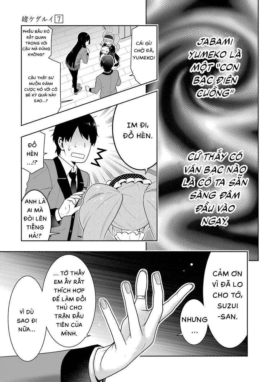 Kakegurui Yorozu Chapter 35 - 16