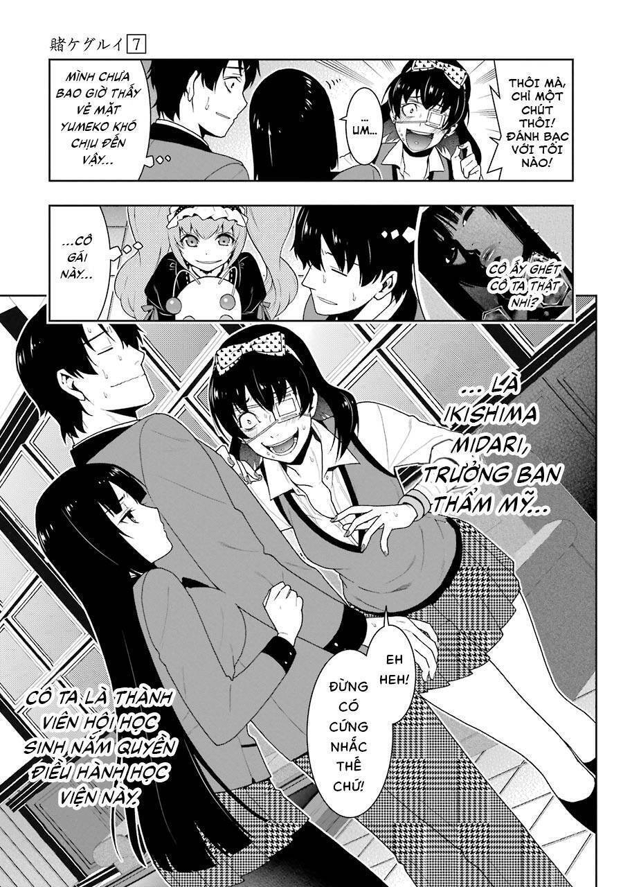 Kakegurui Yorozu Chapter 35 - 31