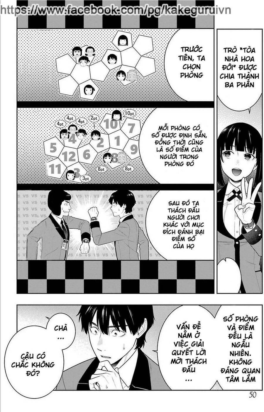 Kakegurui Yorozu Chapter 78 - 11