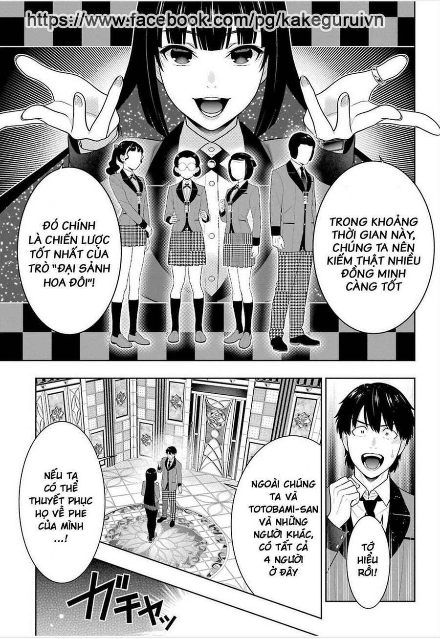 Kakegurui Yorozu Chapter 78 - 16