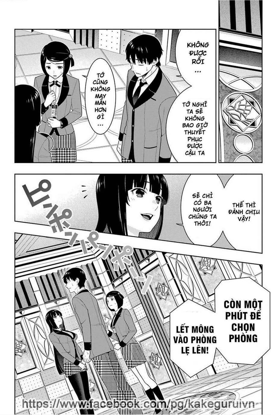 Kakegurui Yorozu Chapter 78 - 25